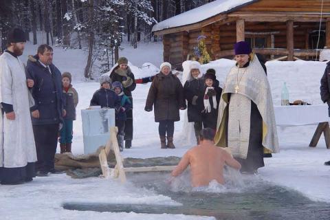 Holidays in Siberia